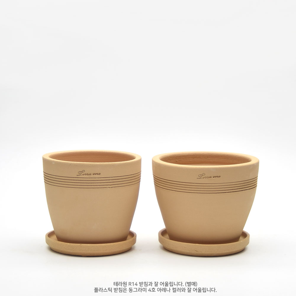 테라원 내열토 수제 토분 시루형 16x13cm - 상세 이미지 5