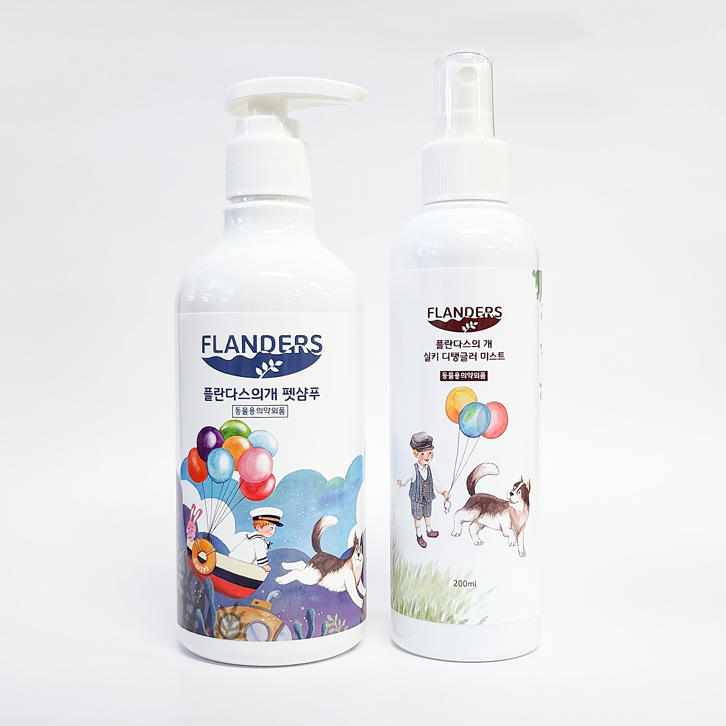 플란다스의개 펫 샴푸 300ml + 실키 디탱글러 미스트 150ml 강아지 털관리 - 상세 이미지 2