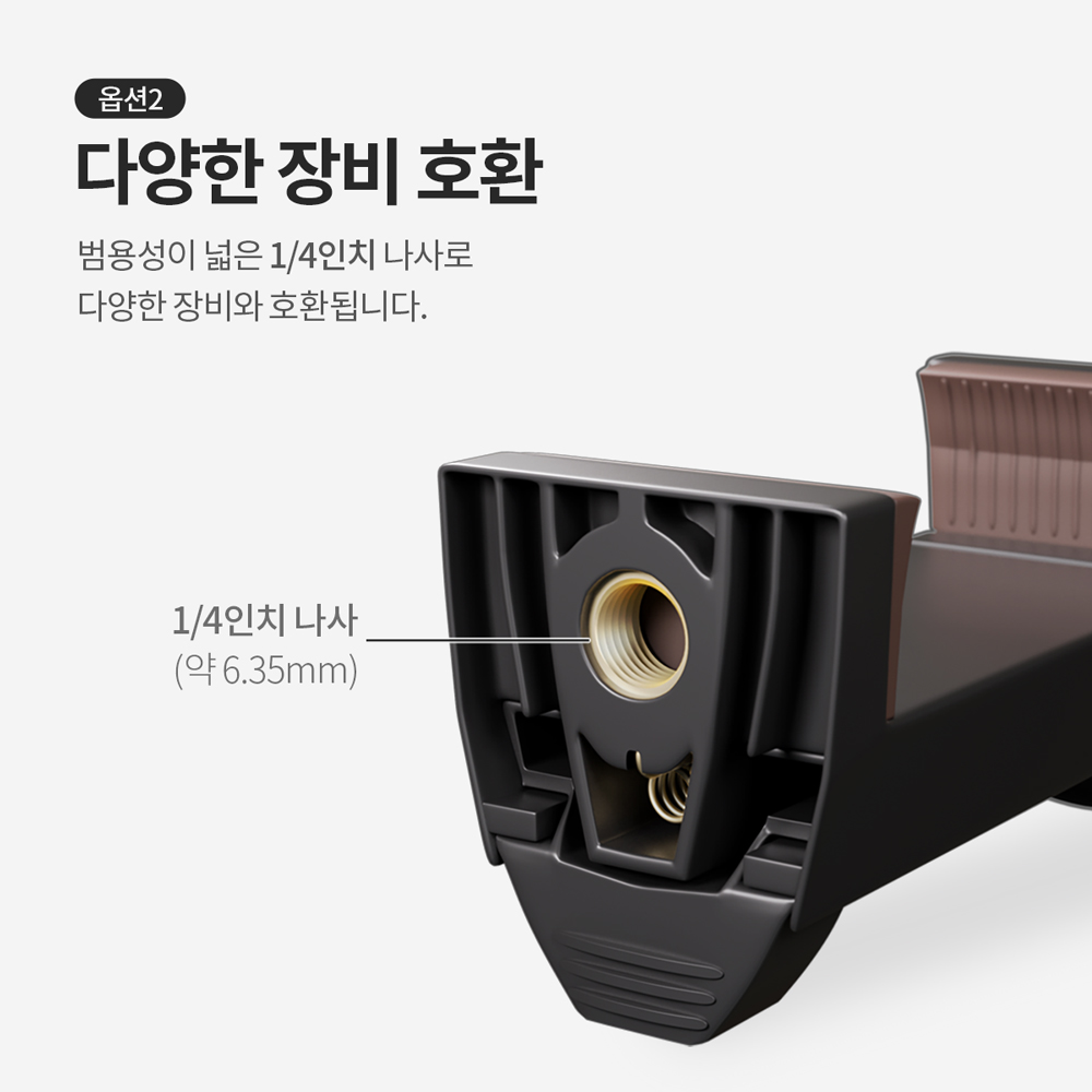 마타스튜디오 Clip1 스마트폰 마운트 거치대 휴대폰 고정 집게 삼각대 홀더