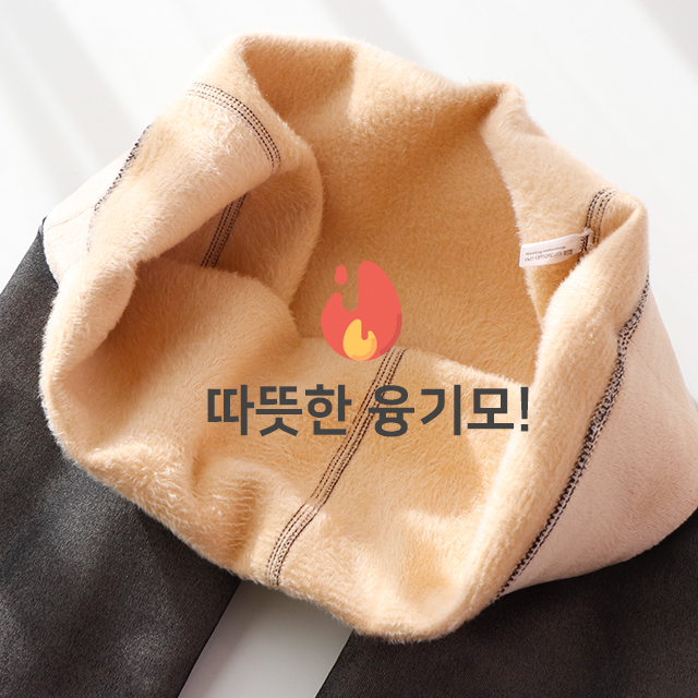 날씬해보이는 착시스타킹 융기모스타킹 레깅스 - 상세 이미지 2