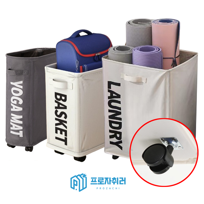 요가매트 보관 수납 운동용품 정리 - 상품 이미지