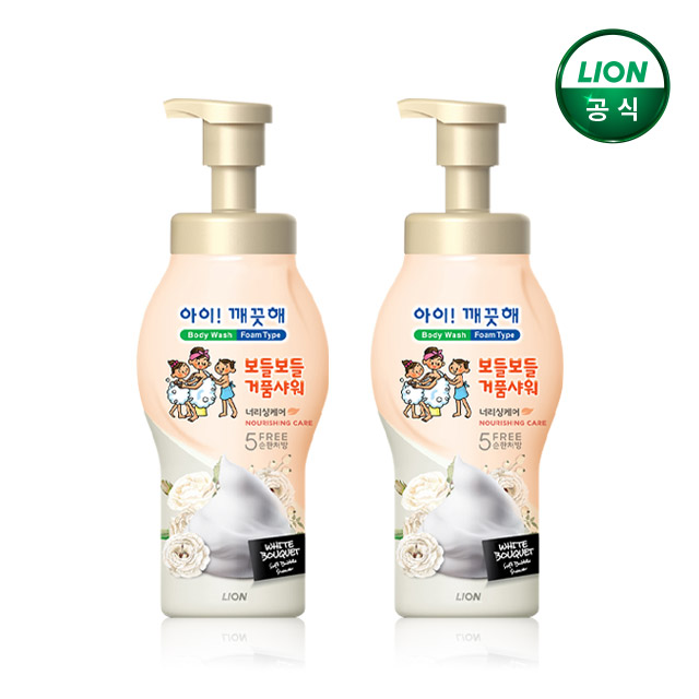 아이깨끗해 바디워시 너리싱케어 700g 본품 2개 - 상품 이미지
