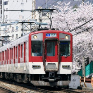 일본 오사카 긴테츠 레일 패스 솔직 후기 | 실사용자 리뷰 분석 - 상품 이미지 1