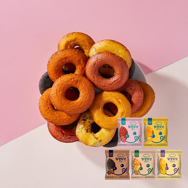 오븐에 구운 달광도넛 맛있는 아이들 간식 사무실 아침 식사 대용 45g, 20개 - 상품 이미지