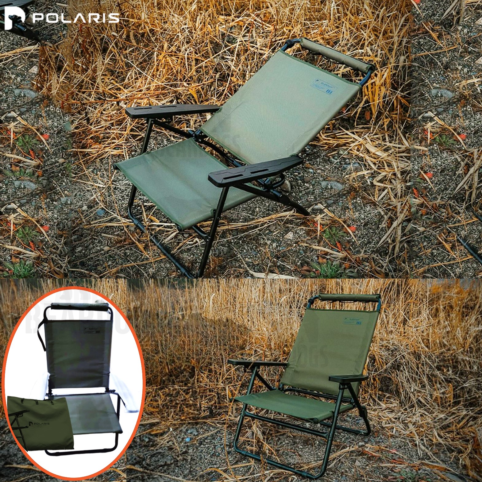 폴라리스 실렌티움 X1 로우 릴렉스 체어 캠핑 의자 각도조절 카키