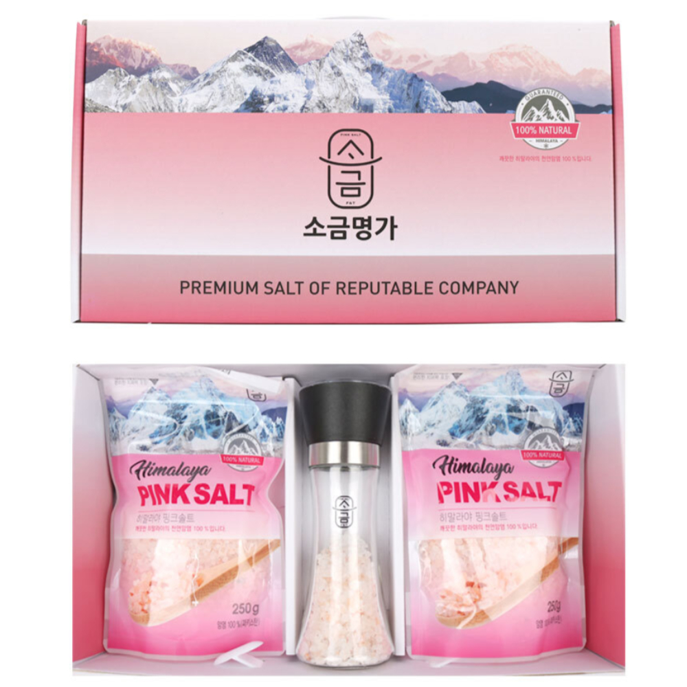 히말라야핑크솔트 핑크솔트그라인더 소금선물세트 이미지 8