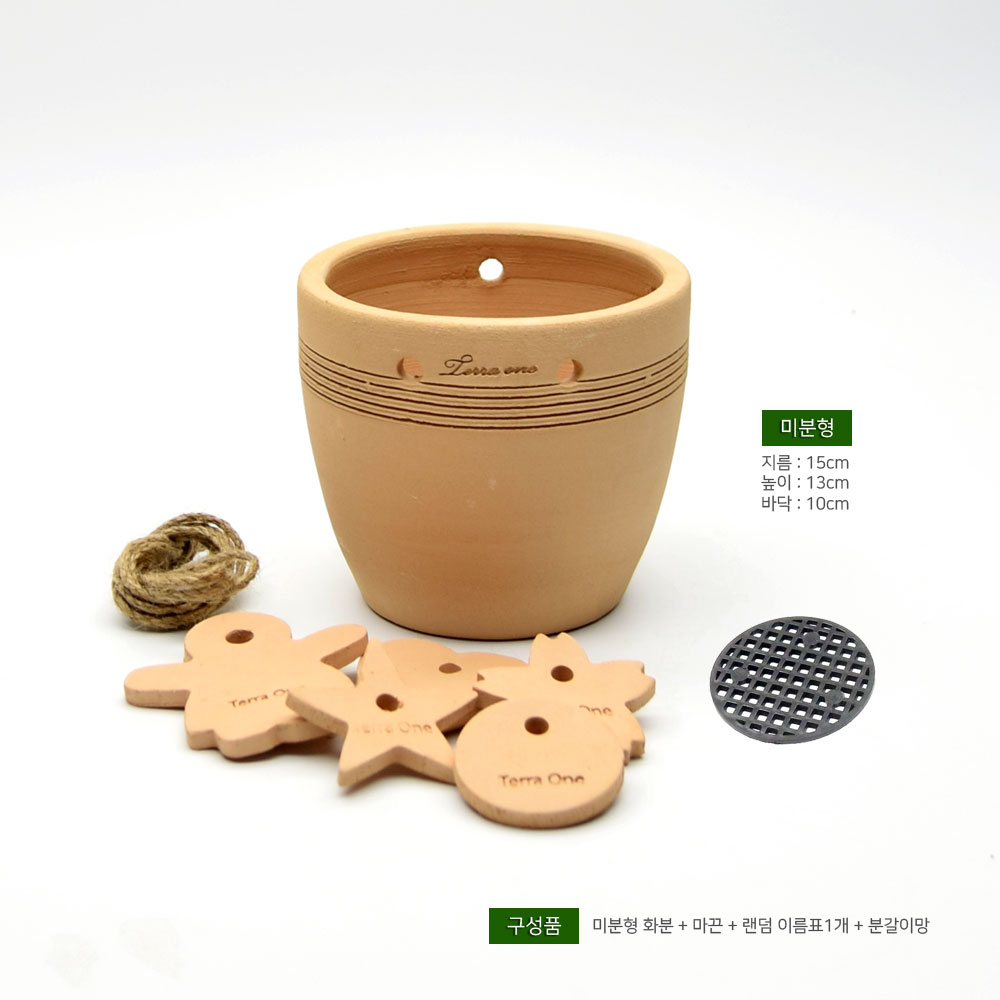 테라원 내열토 수제 토분 시루형 행잉 16x13cm - 상세 이미지 2