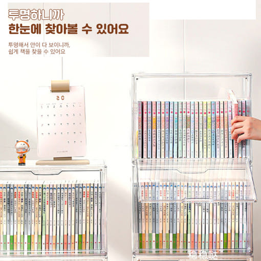 thumbnail-8