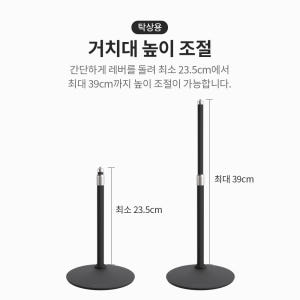 마타스튜디오 TE60A 스마트폰 수직 촬영 거치대 항공샷 탁상용 유튜브 ... 개봉기 | 실사용 후기 - 상품 이미지 3