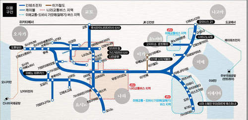 일본 오사카 긴테츠 레일 패스 이미지 2