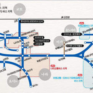 일본 오사카 긴테츠 레일 패스 솔직 후기 | 실사용자 리뷰 분석 - 상품 이미지 2