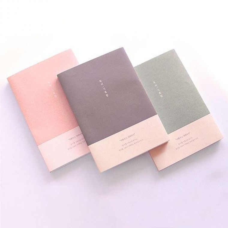 독서기록함 필사 노트 - 상품 이미지