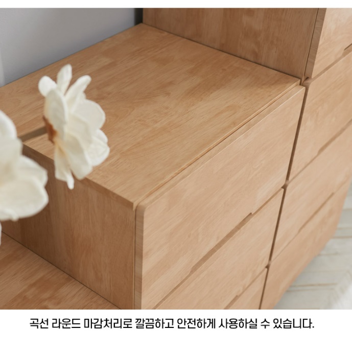 낮은서랍장 우드 원목 미니 서랍장 아기옷 폭 좁은서랍장 소형 속옷장 원룸 양말 간이 보조 - 상세 이미지 5