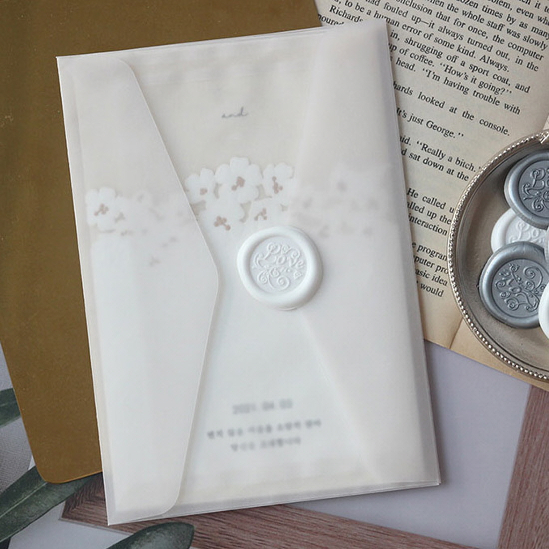 트레싱지봉투 청첩장 반투명종이 초대장 트레싱 봉투