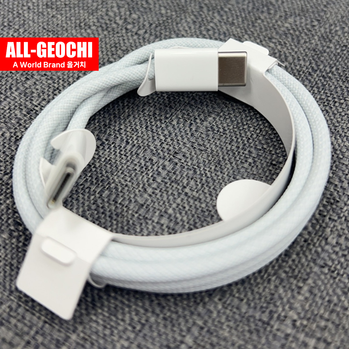 60W USB-C 충전 케이블 1M CtoC C타입 PD충전 아이폰15 갤럭시S24 - 상세 이미지 4