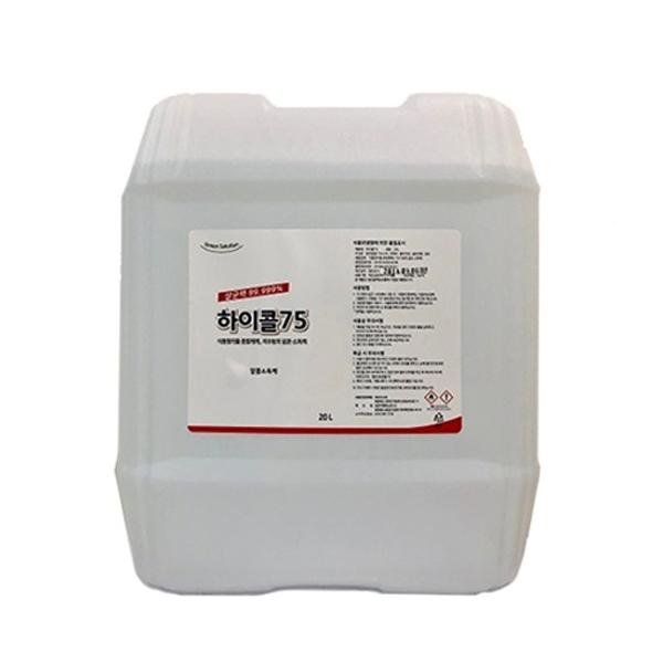 성운디엘에스 살균제 하이콜75 말통형 20L : 오피스디포MRO