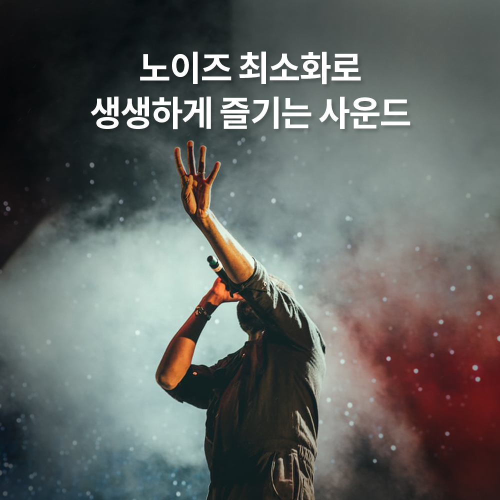 마타스튜디오 G2 Cto3.5 / 갤럭시 C핀 aux 꼬다리 DAC C타입 이어폰 젠더 - 상세 이미지 4