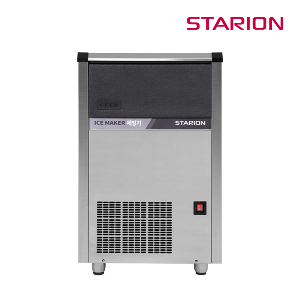 스타리온 업소용 제빙기 카페 사무실 50kg SR-N05AC