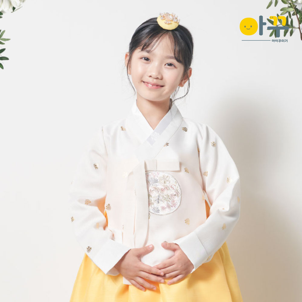 남자 여자 아기한복 남아돌한복 설빔 아동한복 어린이 키즈 유아 여아 국산 전통 - 상세 이미지 2