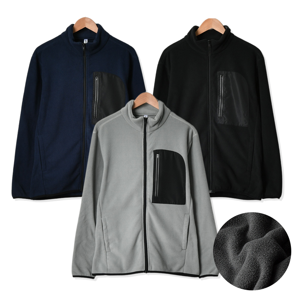 남녀공용 플리스 집업 자켓 남성 후리스 가을 빅사이즈