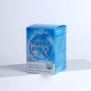 아임뉴트리 히알루론산 콜라겐 영양제 유산균 유래 저분자 피쉬콜라겐 60정... 맛있게 먹은 솔직 후기 - 상품 이미지 4