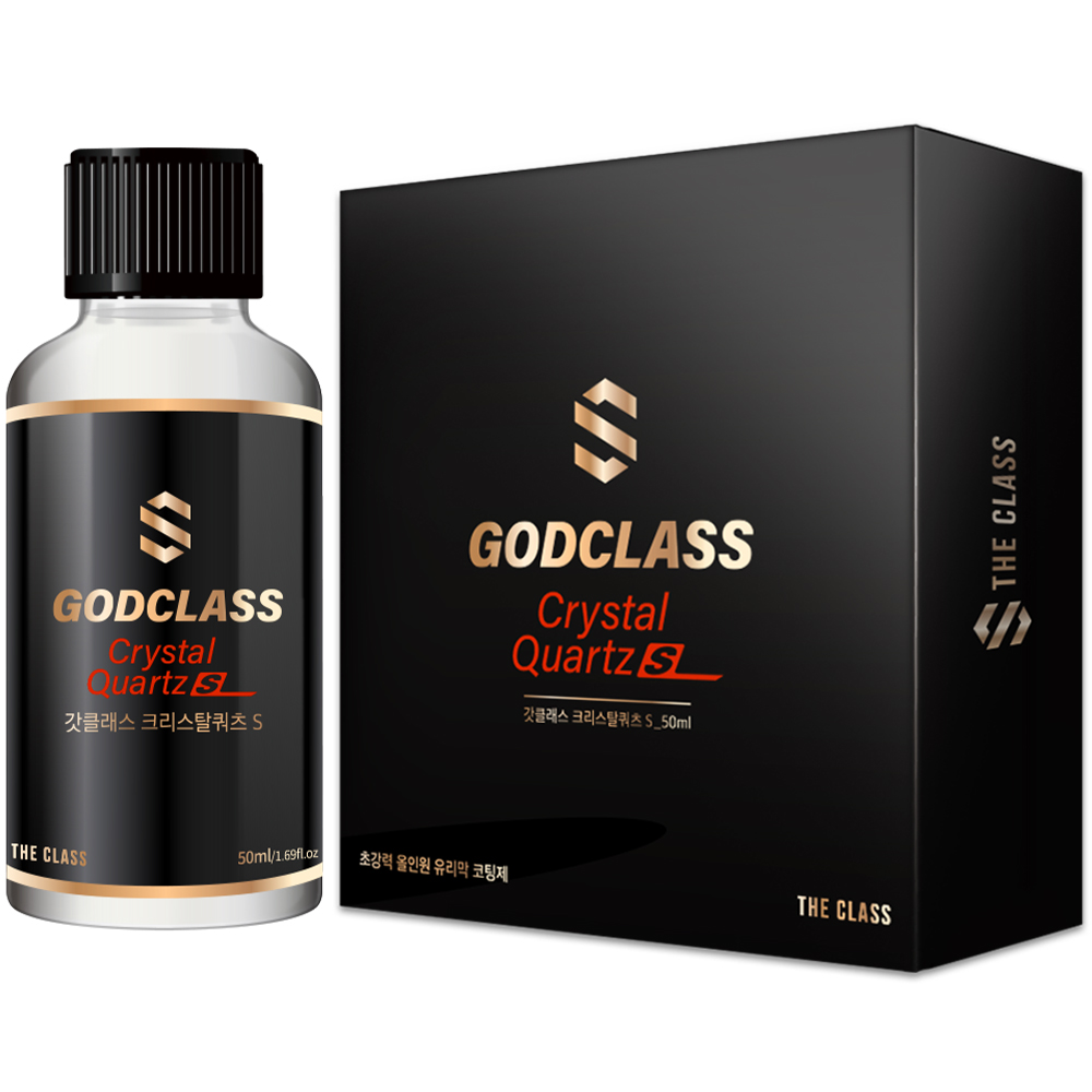 갓클래스 크리스탈 쿼츠S 유리막 코팅제 50ml