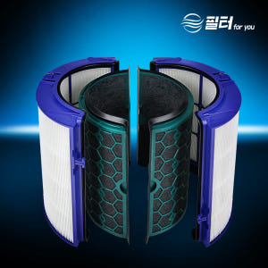 [호환] 다이슨 공기청정기 필터 교체 TP04 TP05 HP04 HP05... 개봉기 | 실사용 후기 - 상품 이미지 1