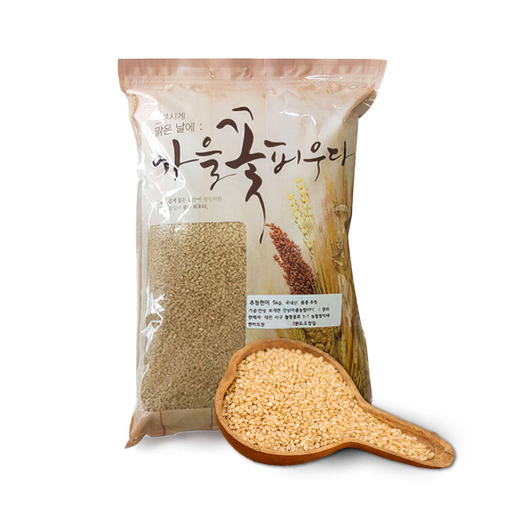 안성 쌀 포장 상태