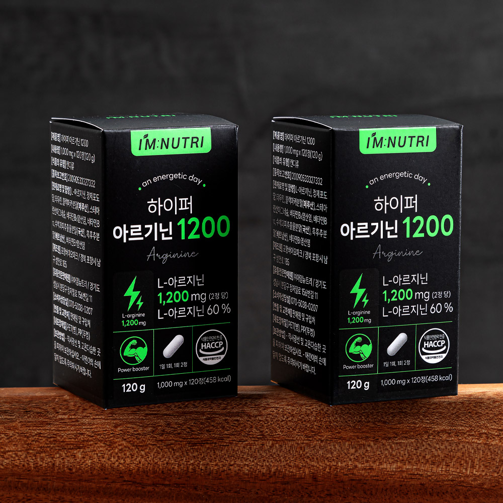 아임뉴트리 하이퍼 아르기닌 1200 젤라틴화 블랙마카 아르지닌 시트룰린 120정, 1개 이미지 4
