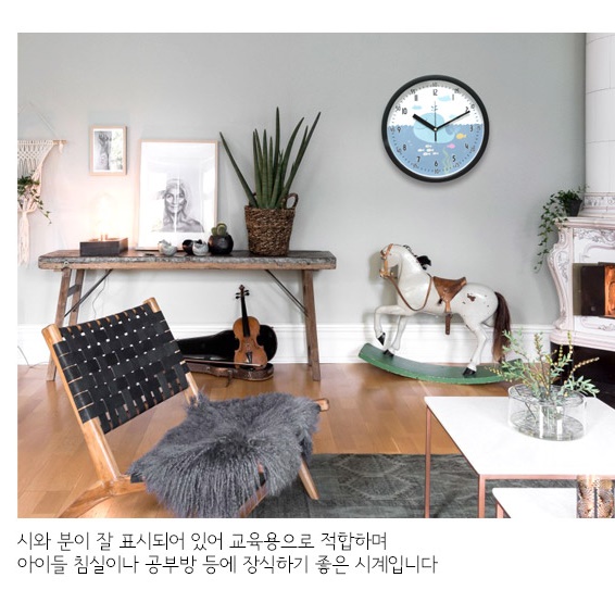 학습용시계 어린이벽시계 벽걸이 아기방시계 - 상세 이미지 4