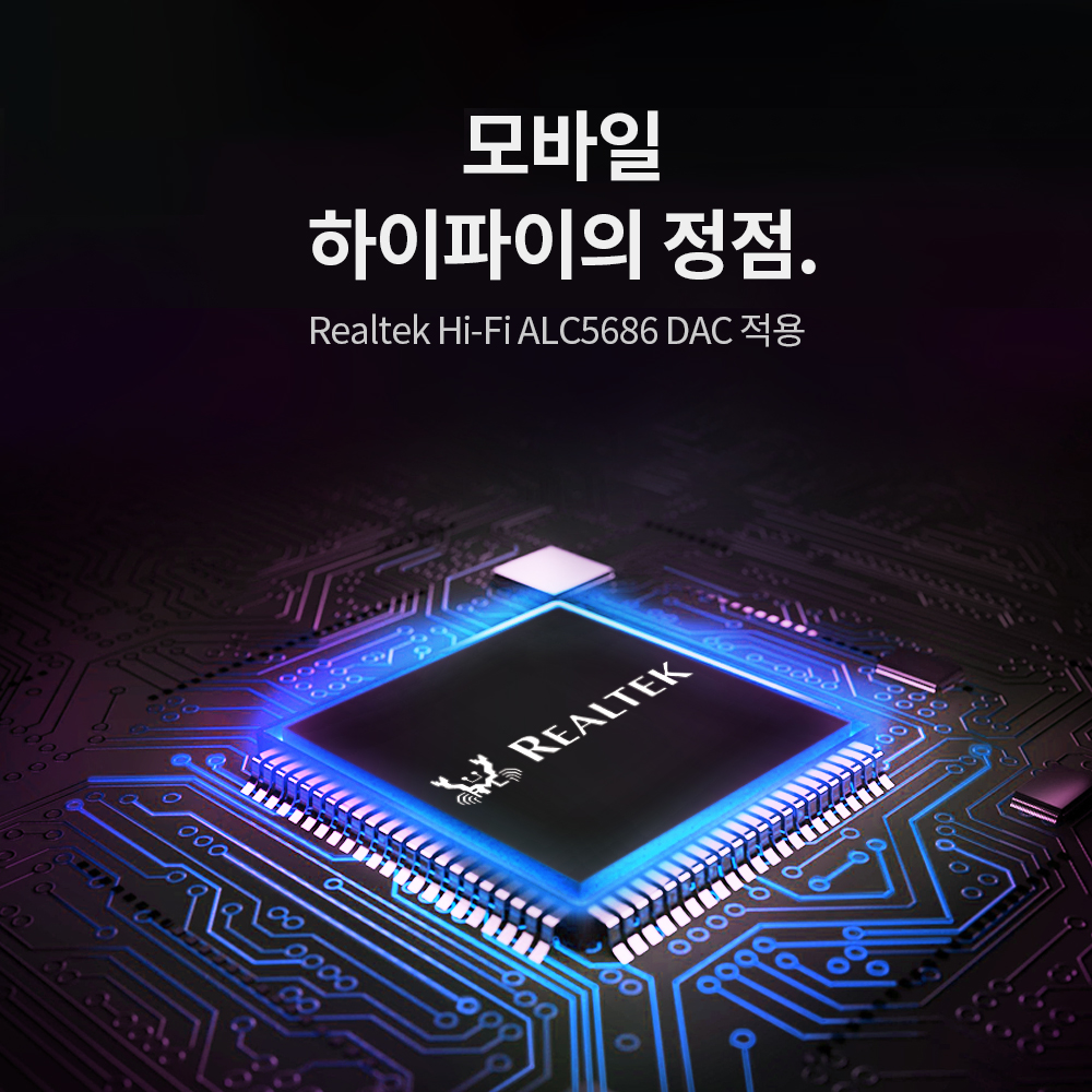 마타스튜디오 G2 Cto3.5 / 갤럭시 C핀 aux 꼬다리 DAC C타입 이어폰 젠더 - 상세 이미지 2