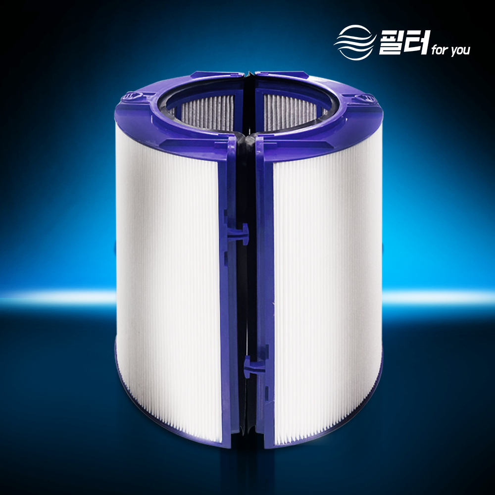 [호환] 다이슨 공기청정기 필터 교체 TP04 TP05 HP04 HP05 더프리미엄 필터포유 이미지 2