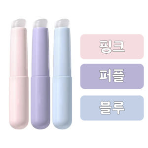 실리콘 립브러쉬 핑거팁 립스머지 젤리 휴대용 미니 립 네일 브러시 입술 ... 솔직 후기 | 피부 타입별 분석 - 상품 이미지 3