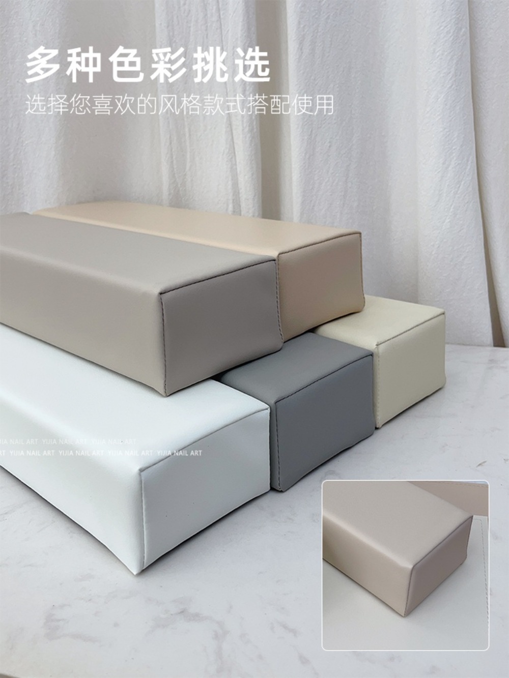 네일 손목받침대 시술대 쿠션 네일시술대 팔받침대 팔 손목받침대 - 상세 이미지 3
