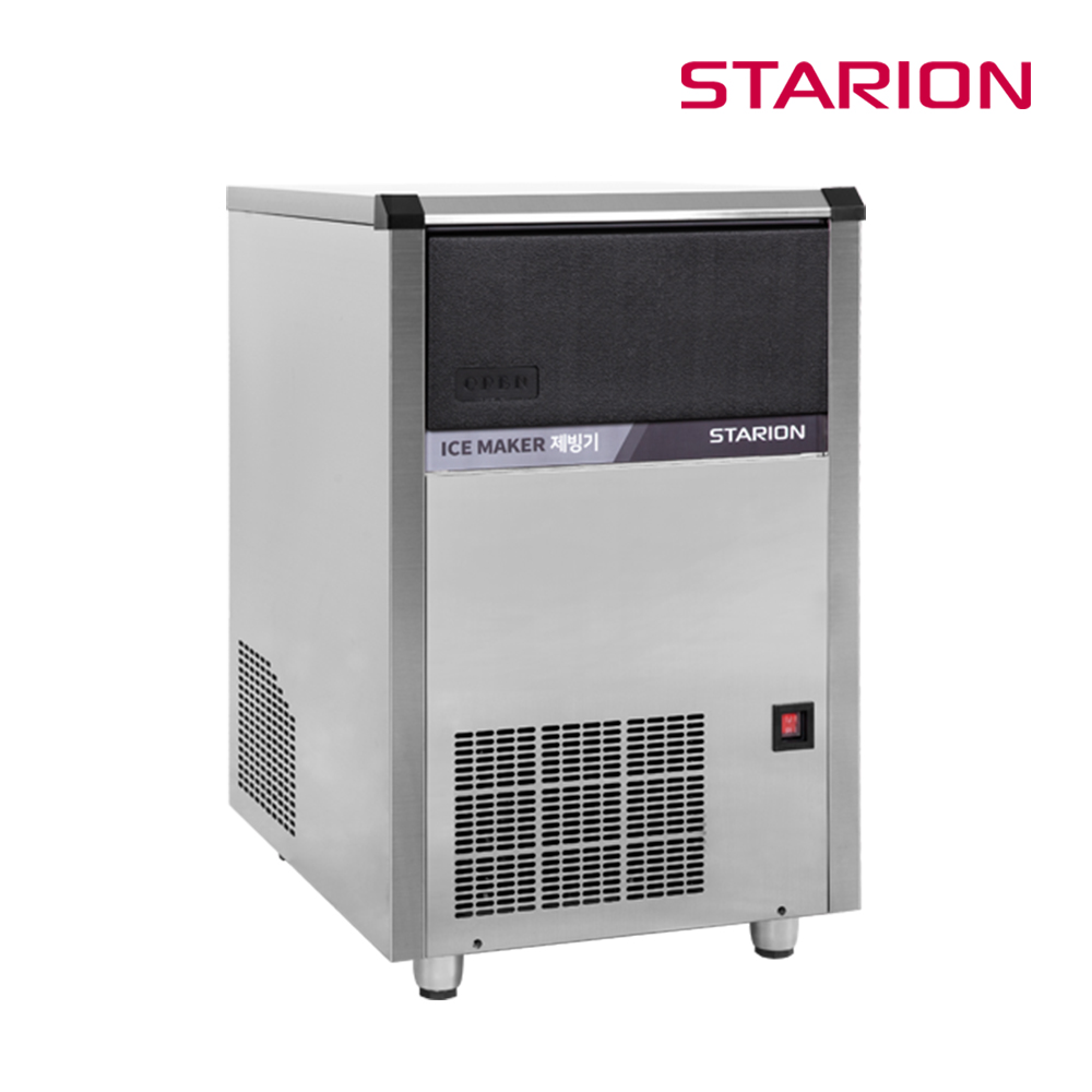 스타리온 업소용 제빙기 카페 사무실 50kg SR-N05AC - 상세 이미지 2