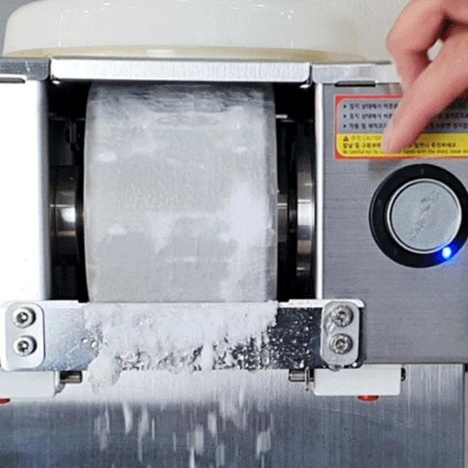 업소용눈꽃빙수기계 얼음분쇄기 카페용 팥빙수설빙기 공냉식 CIM-A13TC