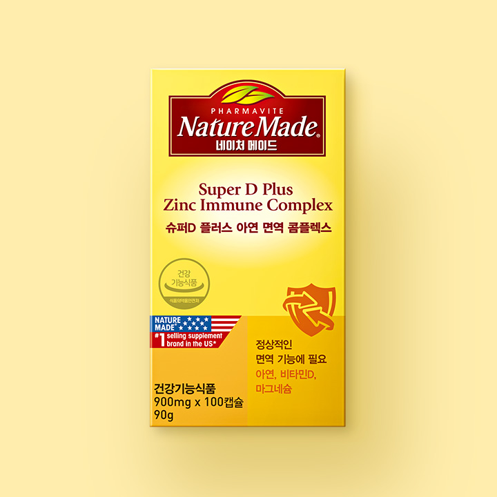 네이처메이드 슈퍼 비타민D 콤플렉스 100캡슐, 1개 이미지 2