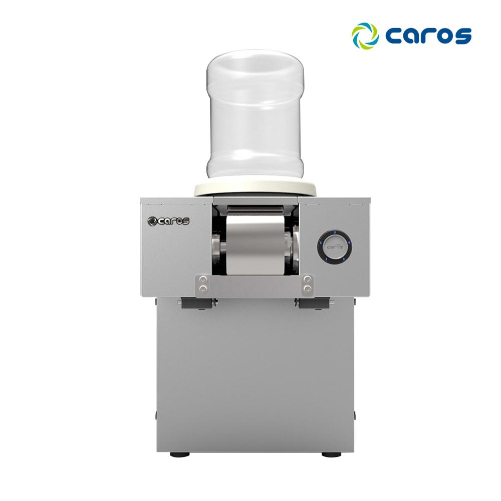 업소용빙수기계 빙삭기 눈꽃빙수기 슬러시머신 카페 공냉식