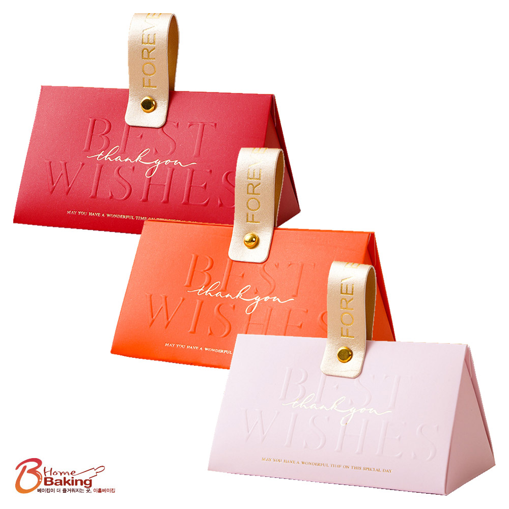 가죽손잡이선물상자 삼각형 레드 오렌지 택1 삼각 박스 초콜렛 초콜릿포장 답례품상자 - 상품 이미지