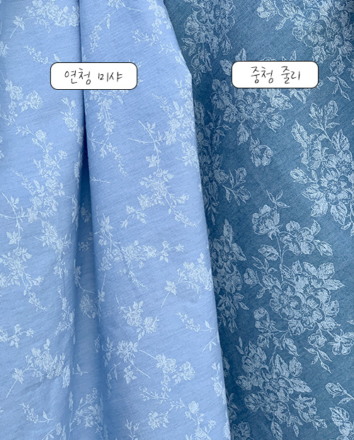 더블유패브릭 미샤&줄리 워싱처리 청지 면 천 원단 커튼 침구 홈웨어 천가게 - 상세 이미지 2