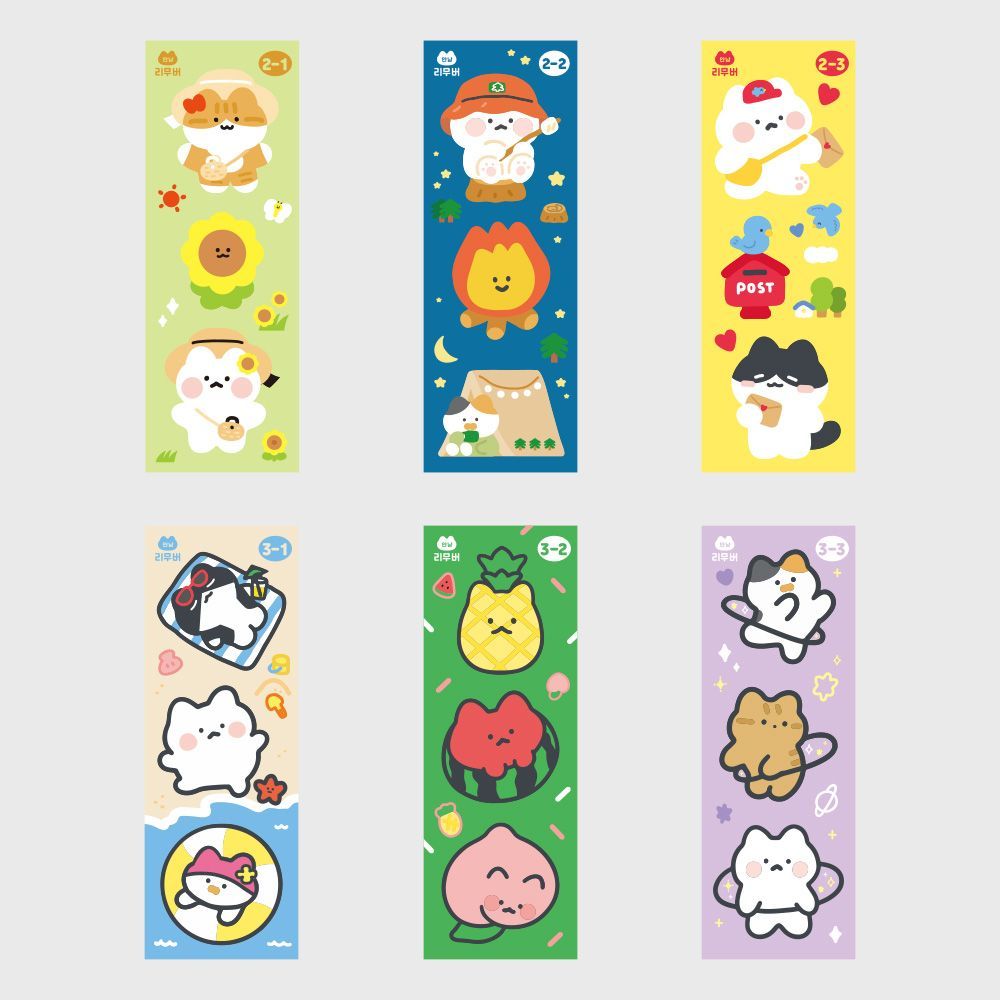 2026 귀여운 곰 젤리베어 날짜형 다이어리 - 상세 이미지 2