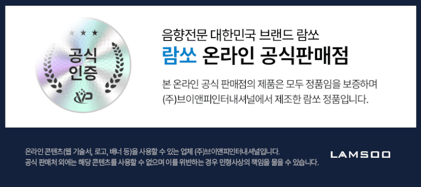 람쏘 LS -Stalk3 한쪽 업무 통화용 모노 핸즈프리 블루투스 무선 이어폰 헤드셋 판매처 상세 정보 이미지 3