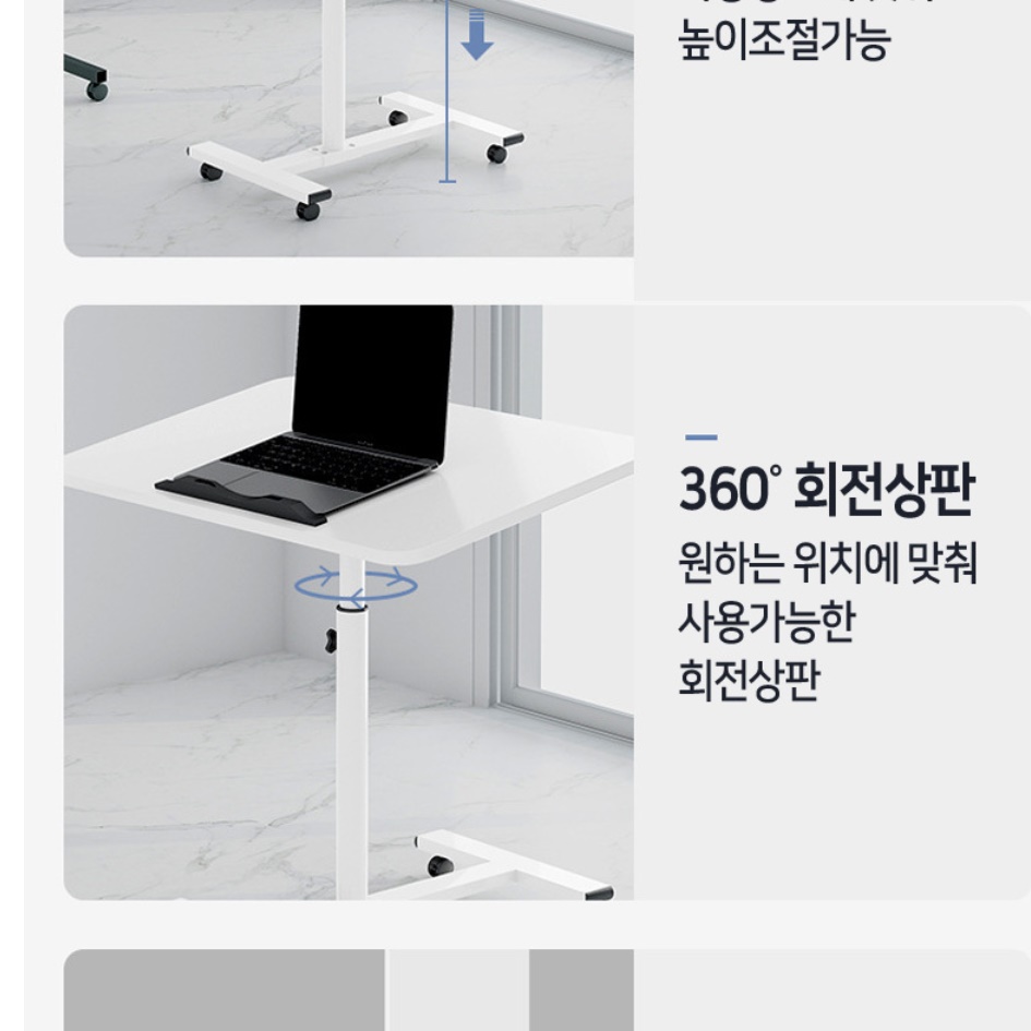 높은탁자 키높이테이블 서서 일하는 책상 스탠드형 키다리책상 - 상세 이미지 3