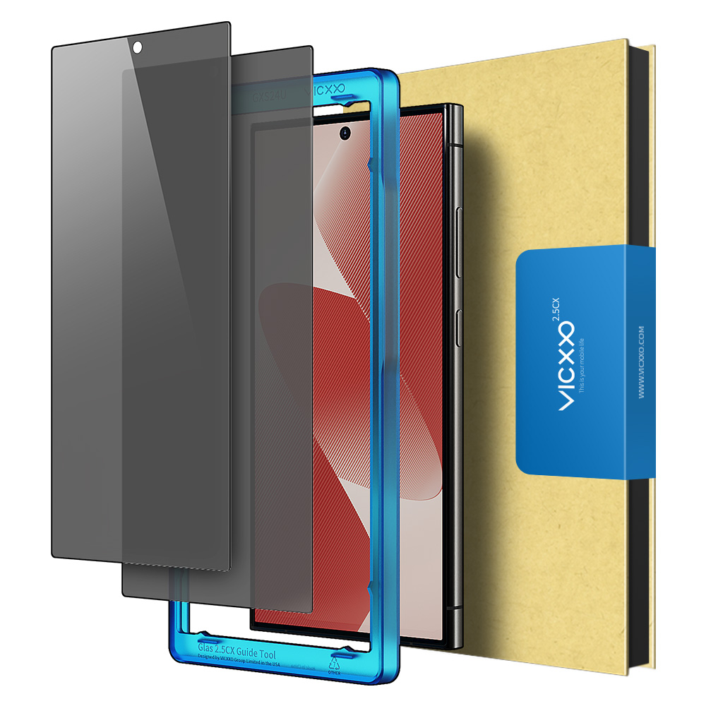 빅쏘 2.5CX 사생활 보호필름 강화유리 갤럭시S24 울트라, 2매입