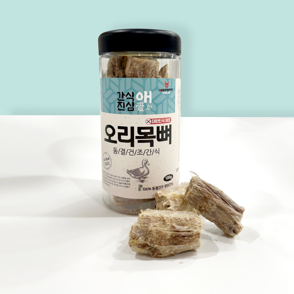 간식애진심 국내생산 동결건조 애견간식 고양이 면역력 향상 통명태 슬라이스 80g 이미지 6