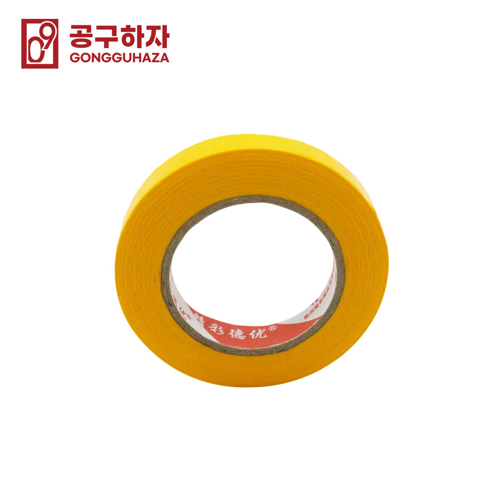 공구하자 카바링테이프 커버링 페인트 보양 건축용 이지 마스킹 테이프 2.5cmx50m 이미지 8