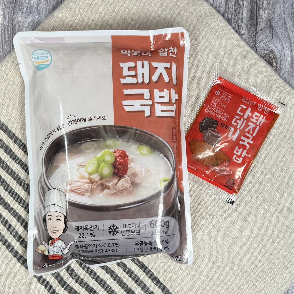 박복녀 합천 진한 사골 돼지국밥 다데기 포함 600g 해장국 5개 - 상세 이미지 2