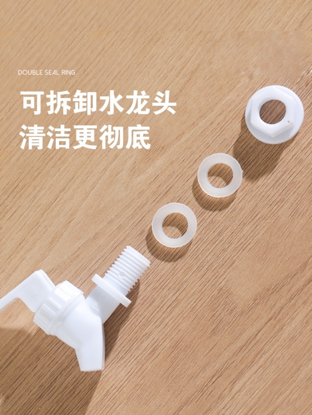 음료 디스펜서 음료수 카페 식당 워터 업소용 정리 휴대용 주스 물통 - 상세 이미지 4