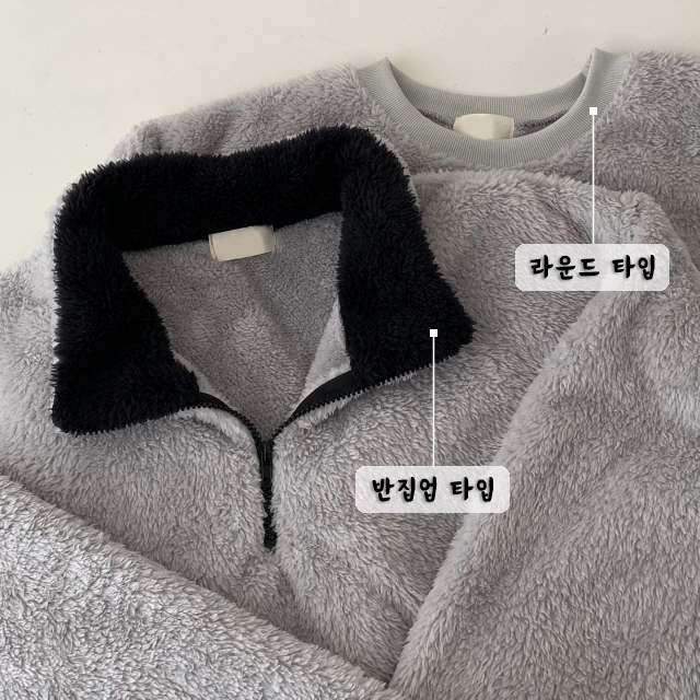 양털맨투맨 하프집업맨투맨 후리스반집업 오버핏 - 상세 이미지 5