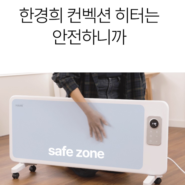 벽걸이 전기 히터 욕실 히터 욕실 온열기 화장실난방기 1600W - 상세 이미지 3